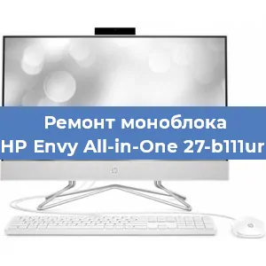 Замена материнской платы на моноблоке HP Envy All-in-One 27-b111ur в Москве